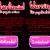 Welcome To Glitterpills! avatar