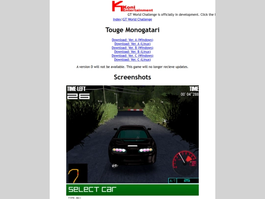 touge screenshot