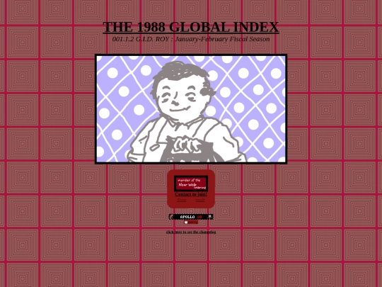 oldindex screenshot