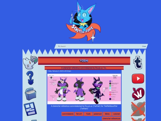 tags/yoshi screenshot