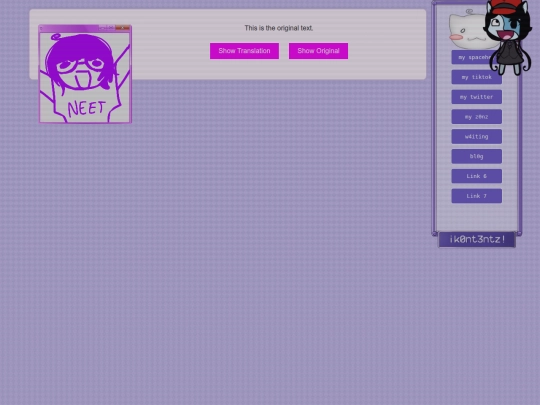 4b0Utm3 screenshot