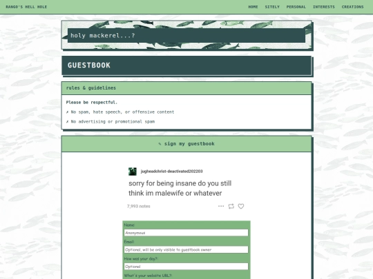 guestbook screenshot