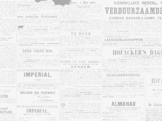 advertisements/1960sAds screenshot