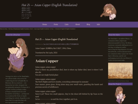 posts/AsianCopper screenshot