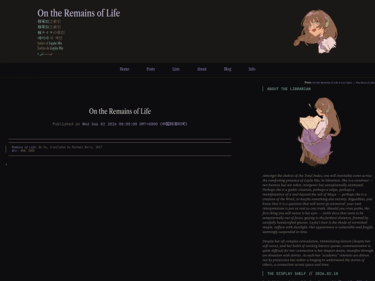 posts/RemainsofLife screenshot