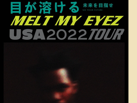poster screenshot