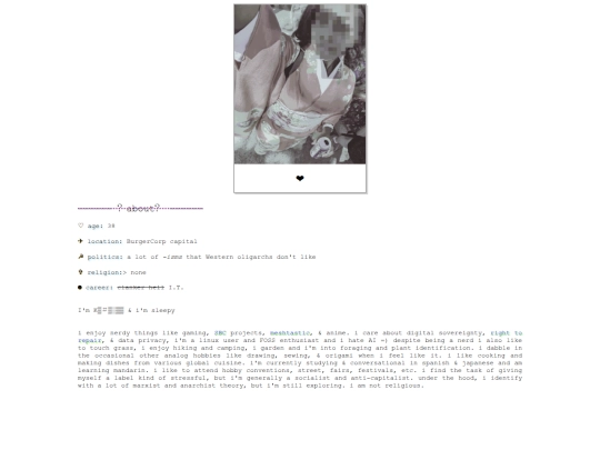 catshrine screenshot