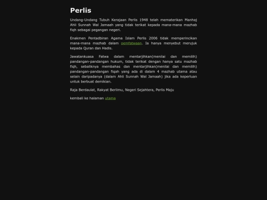 authority screenshot