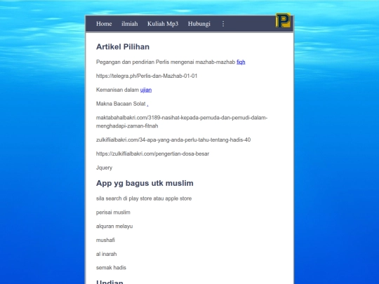 reserve1 screenshot