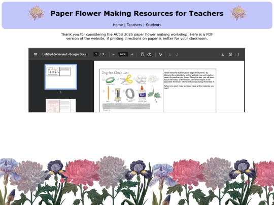 teachers screenshot