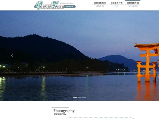20201028 screenshot