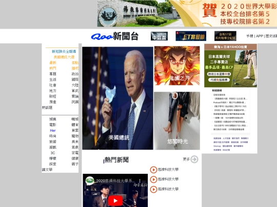 exam screenshot