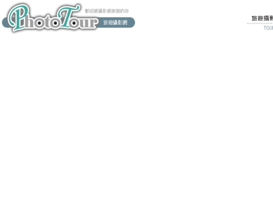 test/Web_1920___1 screenshot