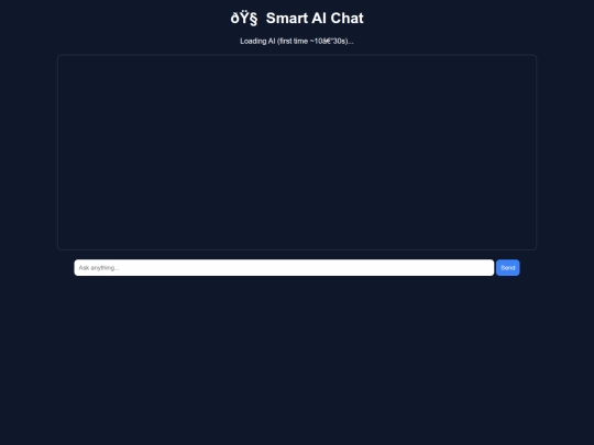 ai screenshot