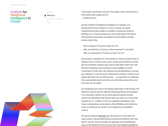 about-us screenshot