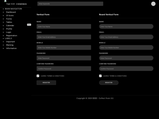 forms screenshot