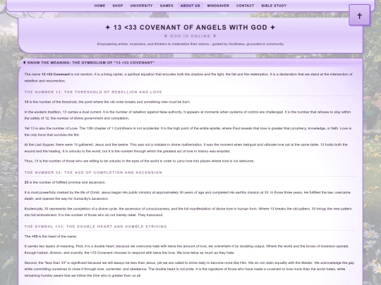 aboutus screenshot