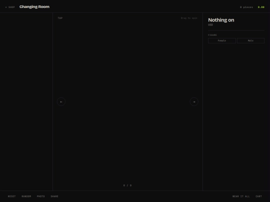 changingroom screenshot