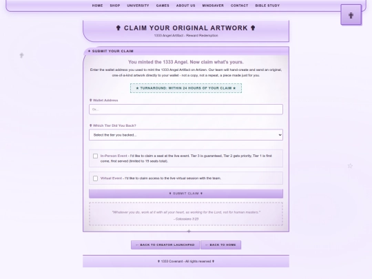 claim screenshot