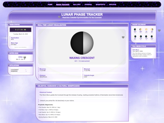 moon screenshot