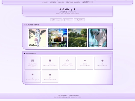 new gallery screenshot