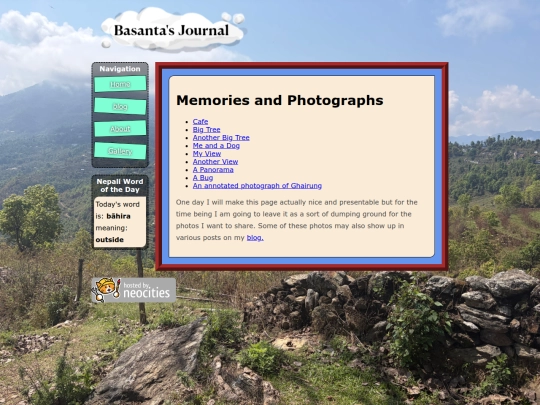 pages/gallery screenshot
