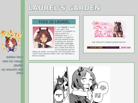 venusmoon/laurel screenshot