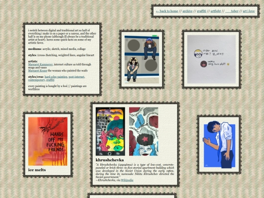 art screenshot