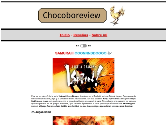 review/2026/ladishin screenshot