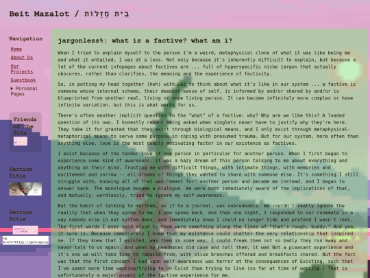 factive screenshot