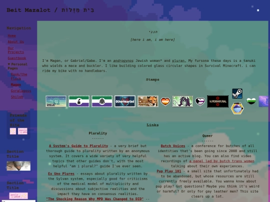 magenpage screenshot