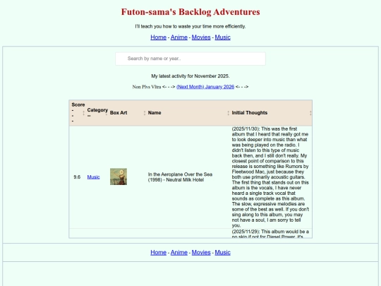 2025-11 screenshot