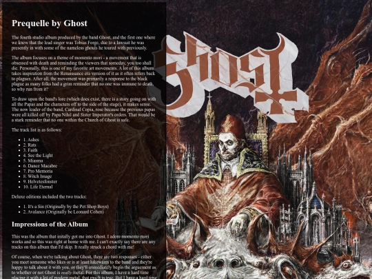 prequelle screenshot