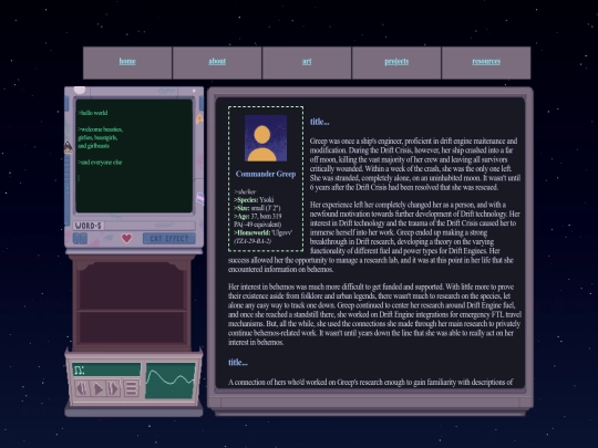 characters/greep screenshot