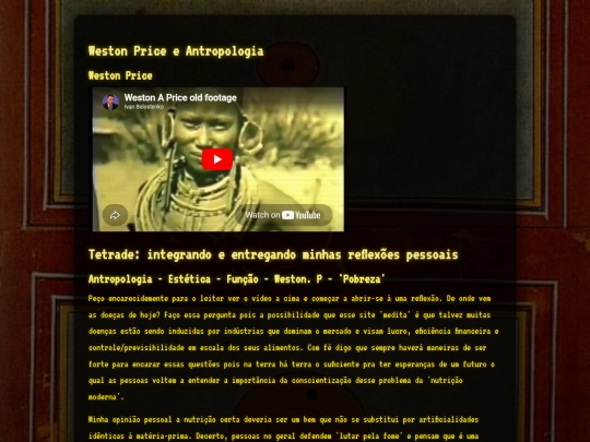 antropo screenshot