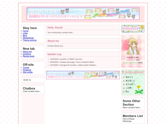 berryjam screenshot