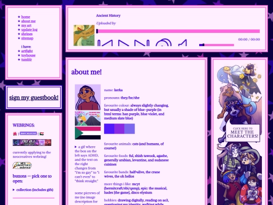 aboutme screenshot