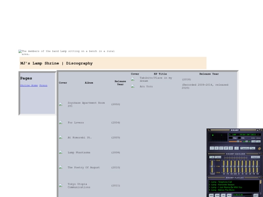 discography screenshot