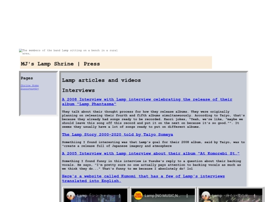 press screenshot