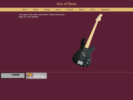 guestbook screenshot