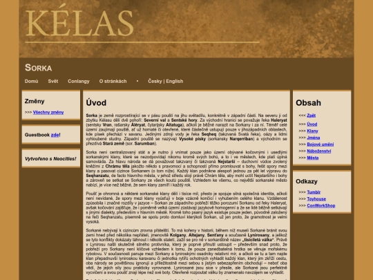 world/geography/sorka_cz screenshot