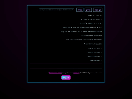 posts/2025-9-5-VictoryDay screenshot