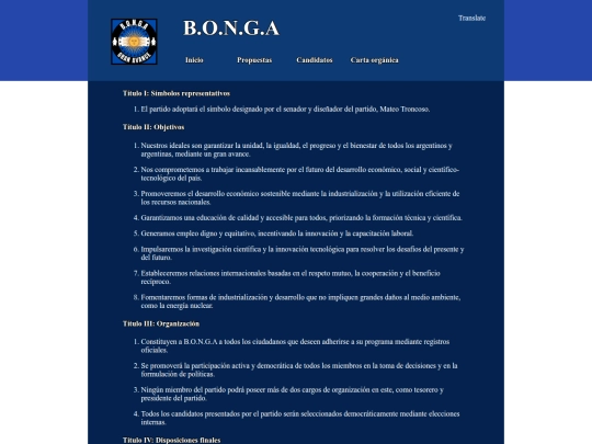 carta screenshot