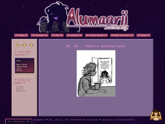 starlightworld screenshot