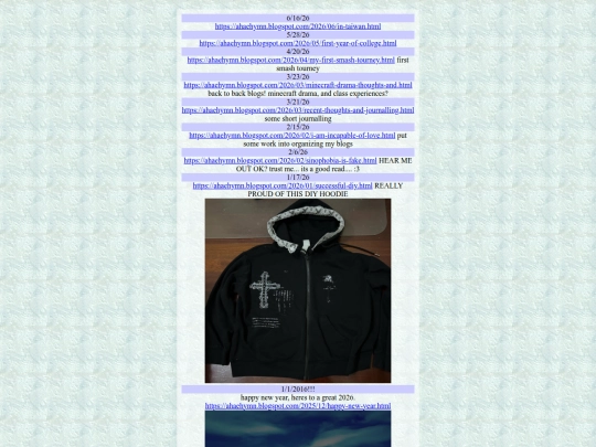 more/diary screenshot