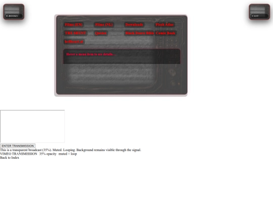 transmission_interface screenshot