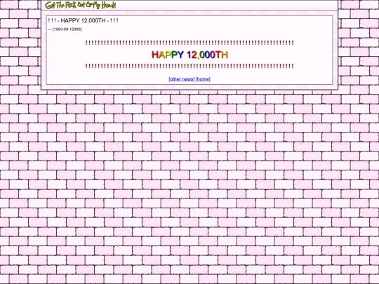 news/1993-09-12000 screenshot