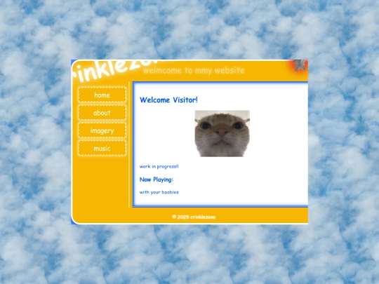 test screenshot