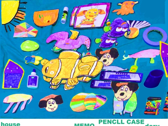 ispy1 screenshot