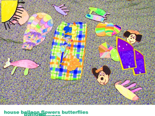 ispy2 screenshot